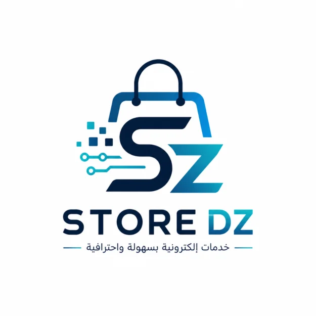 store dz
